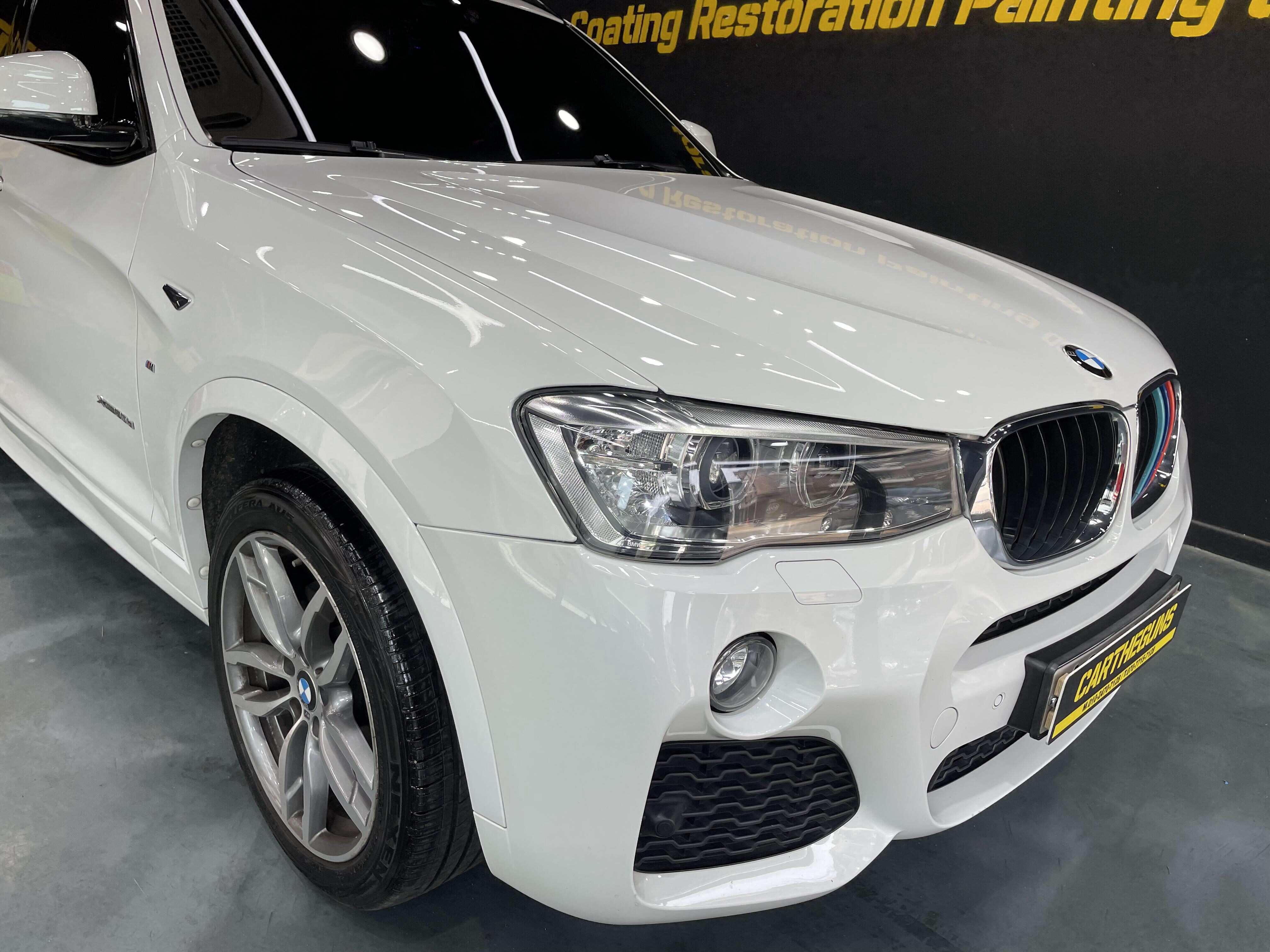 파주외형복원 BMW X3 군더더기 없는 수리와 보험처리!</a>