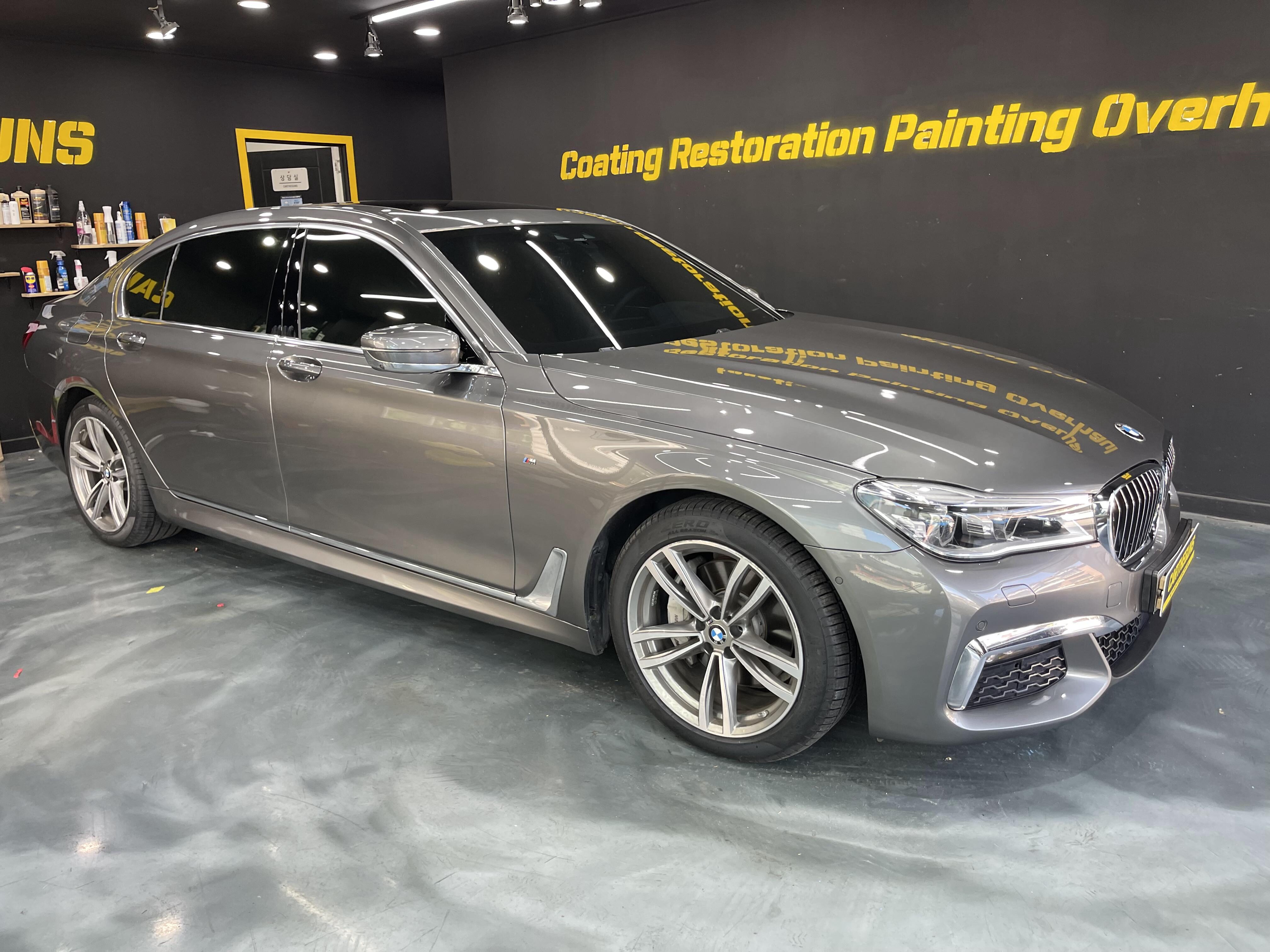 일산수입차수리 BMW 7시리즈 디테일한 서비스까지! [출처] 일산수입차수리 BMW 7시리즈 디테일한 서비스까지!|작성자 판금매니져</a>