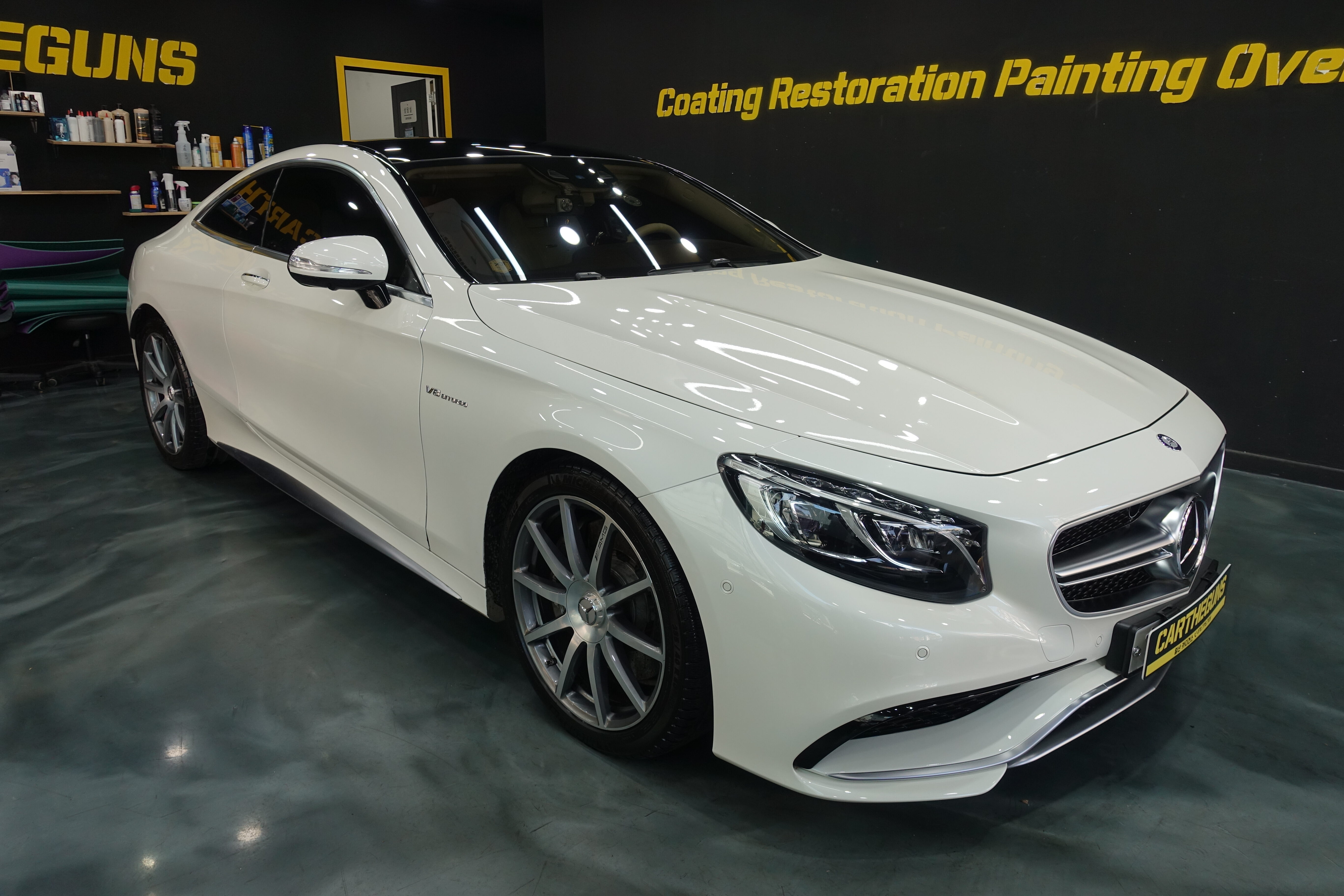 파주외형복원 벤츠 S63 AMG 풍부한 서비스까지!</a>