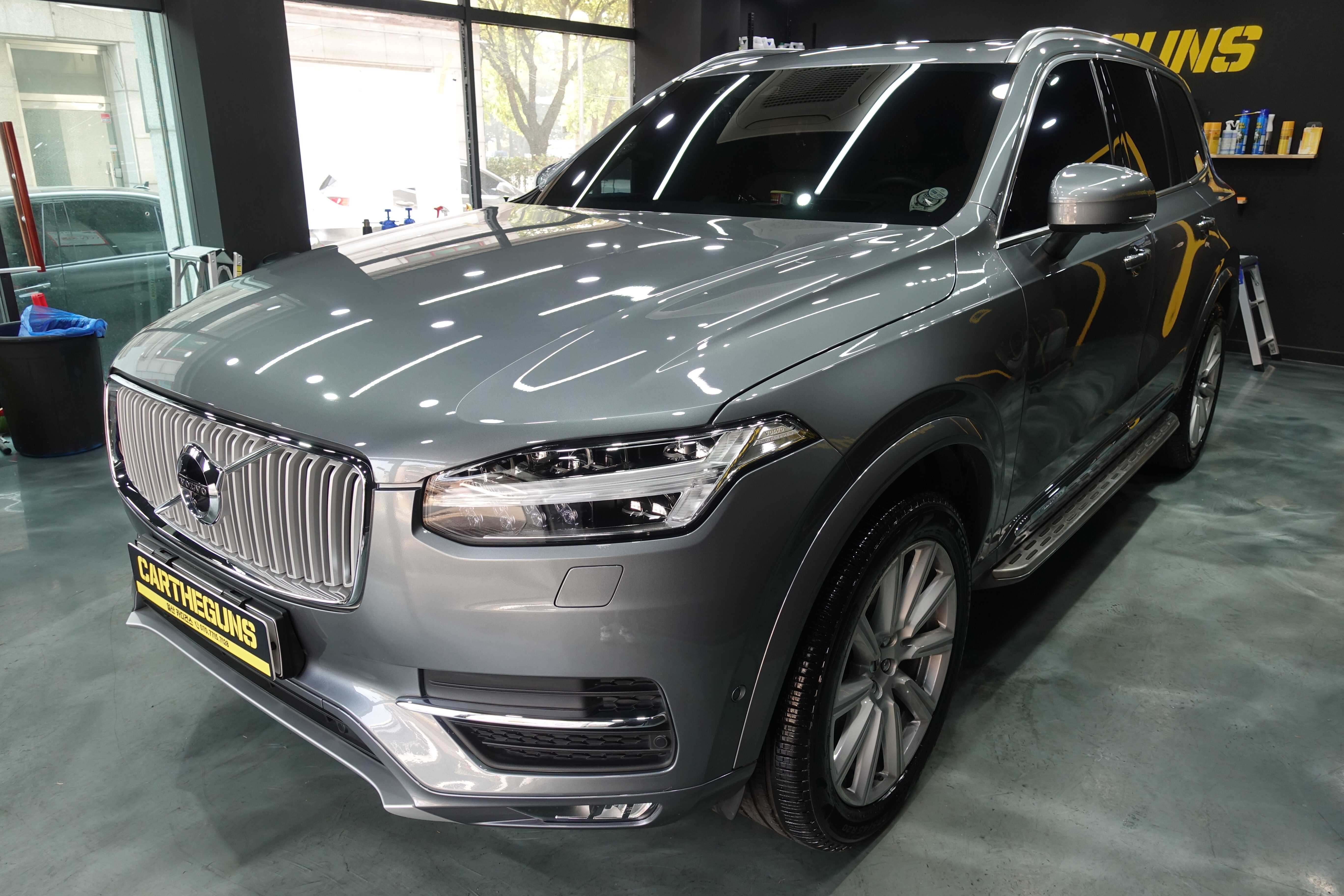 일산외제차수리 볼보 XC90 센터보다 만족한 후기</a>